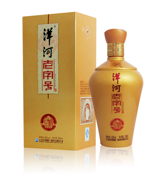  p>洋河老字号是 a href="#" data-lemmaid="8019092">江苏洋河酒厂
