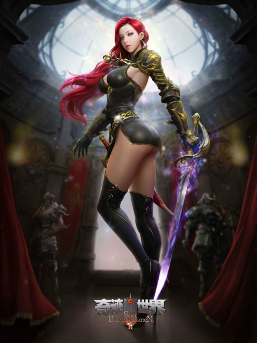  p data-id="gnb3y13va8">「魔力刀锋」,女,《奇迹世界》游戏中的新