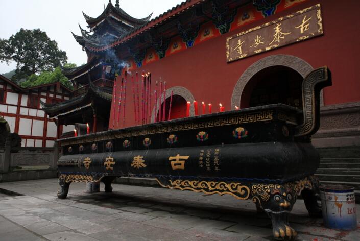 泰安寺