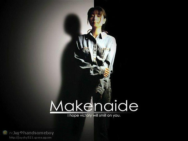 日本tv动画『 a target="_blank" href="/item/龙珠gt/3105817"