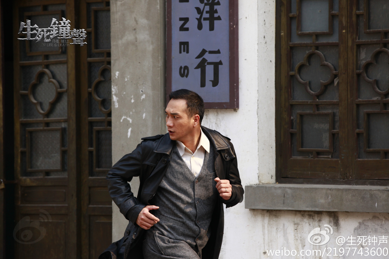  p>《生死钟声》是2011年出品的一部谍战剧,由 a href="#" data-lemma