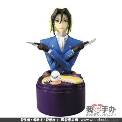  p>魔人侦探食脑奈罗(魔人探侦脳噛ネウロ)是由日本漫画家 a href="#"