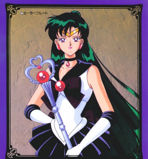  p>冥王雪奈,另译冥王刹.