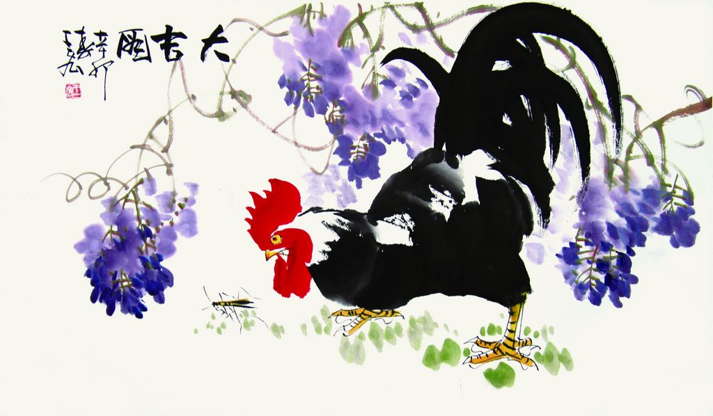 任性情,因趣得神,百鸡千姿,天趣横生,风情万种,被人们称为"王宏画鸡"