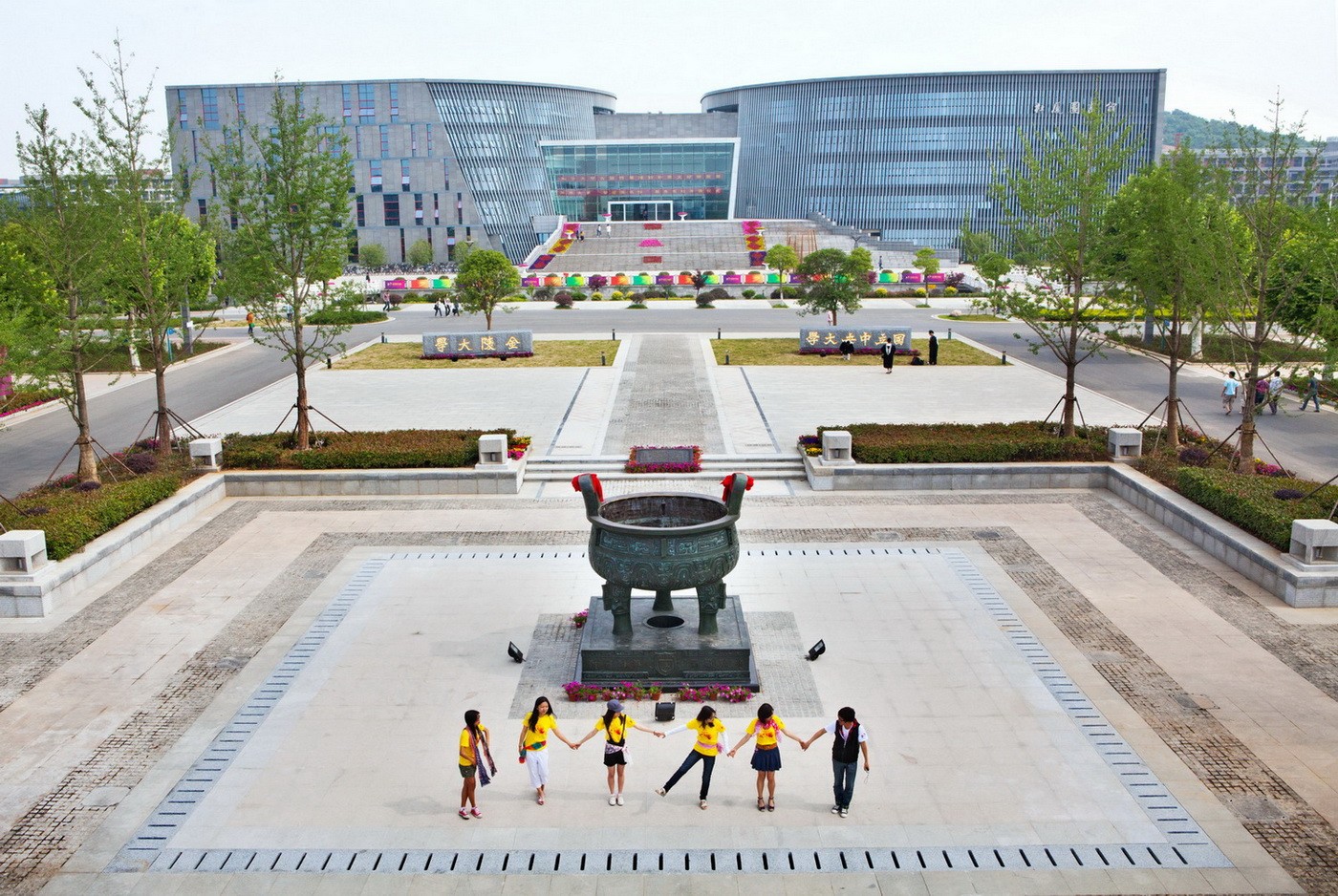 南京大学(仙林校区)