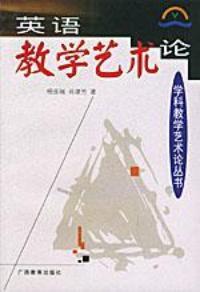 杨连瑞_百度百科