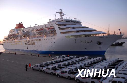 富士丸号国际邮轮