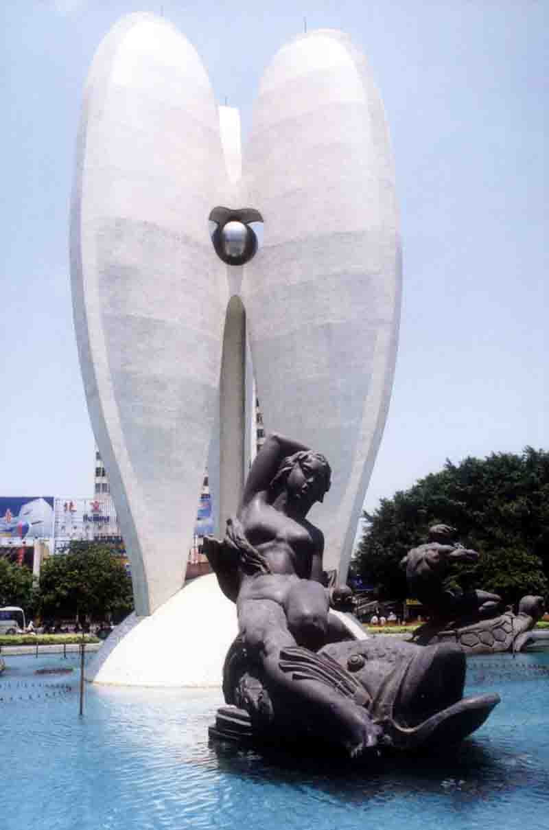 北部湾广场