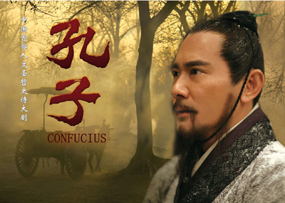 佛山传媒集团">佛山传媒集团公司2010年制作出品的古今穿越电视剧