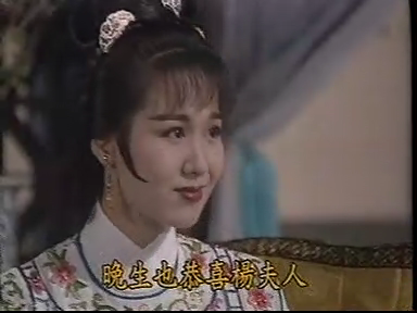  p data-id="go0kuuww95">麦景婷,1962年9月13日出生于中国香港,毕业