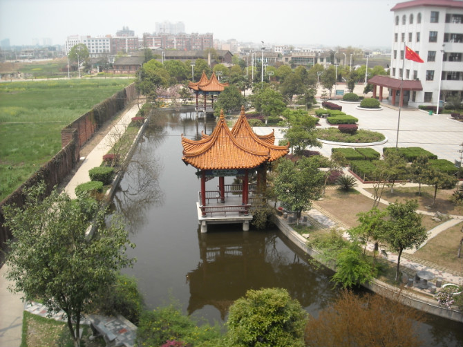 湘乡市育才中学