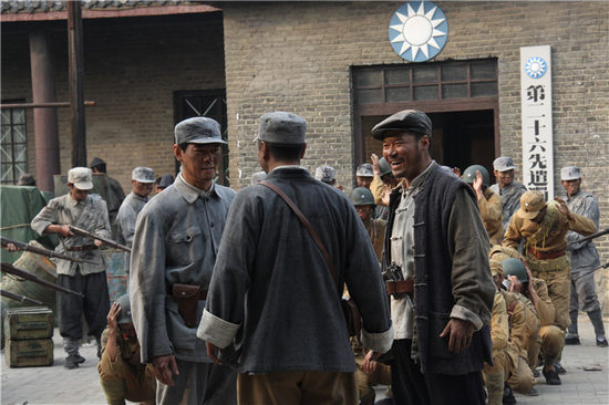 《铁道游击队2》是由山东辉煌影视有限公司出品的电视剧, a target="