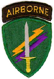 美国陆军特种部队