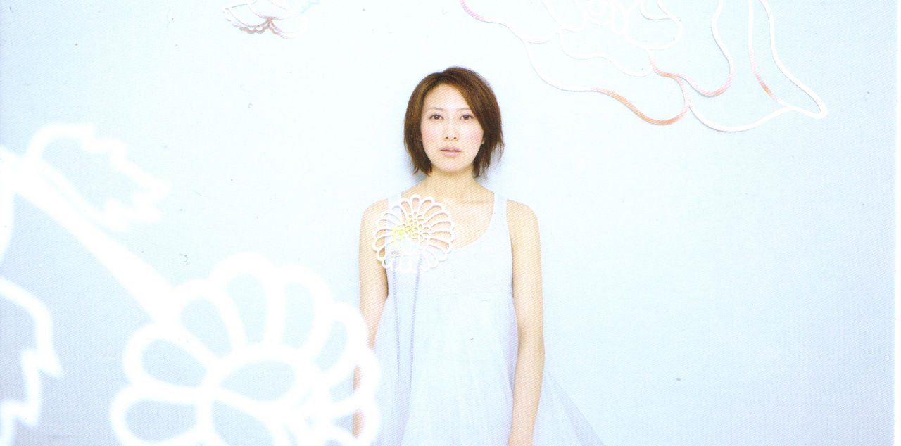 p>一青窈(ひとと よう,hitoto yo),本名颜窈,1976年9月20日出生于