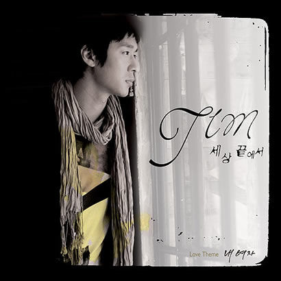  p>黄英珉, a target="_blank" href="/item/韩裔美国人/10032801"