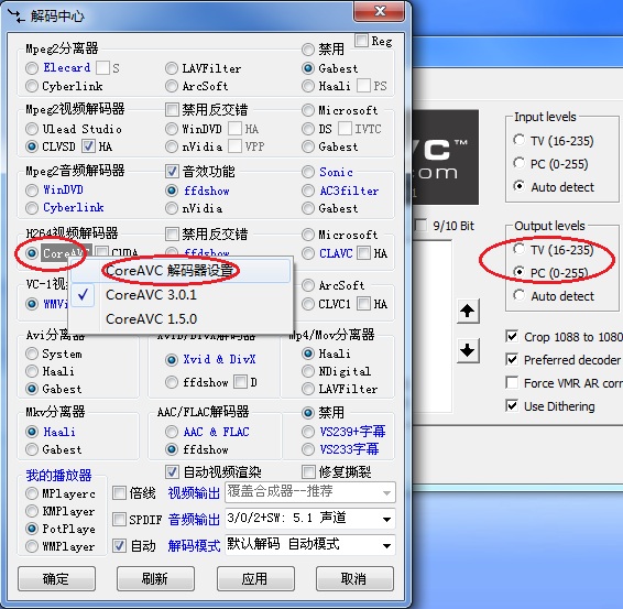 表白網站在線制作源碼_app在線制作平臺源碼_在線視頻制作系統源碼