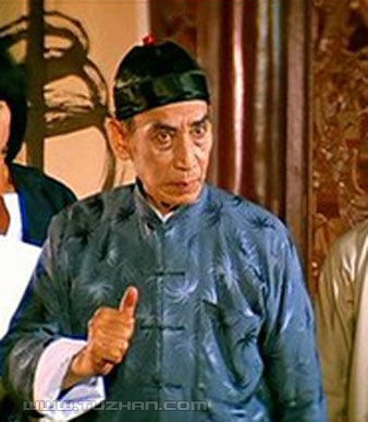  p>关德兴(1905年6月27日 -1996年6月),中国香港影视演员.