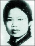 李九莲