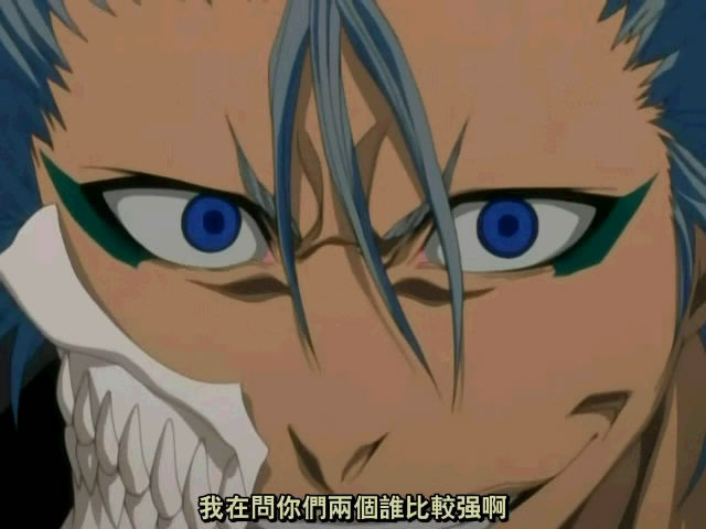 grimmjow jeagerjaques