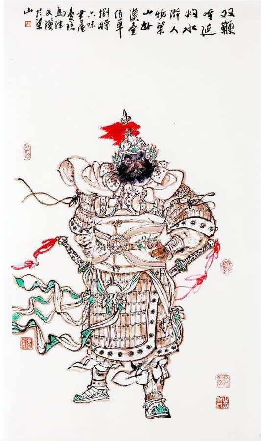  p>呼延灼,中国古典小说《 a target="_blank" href="/item/水浒传