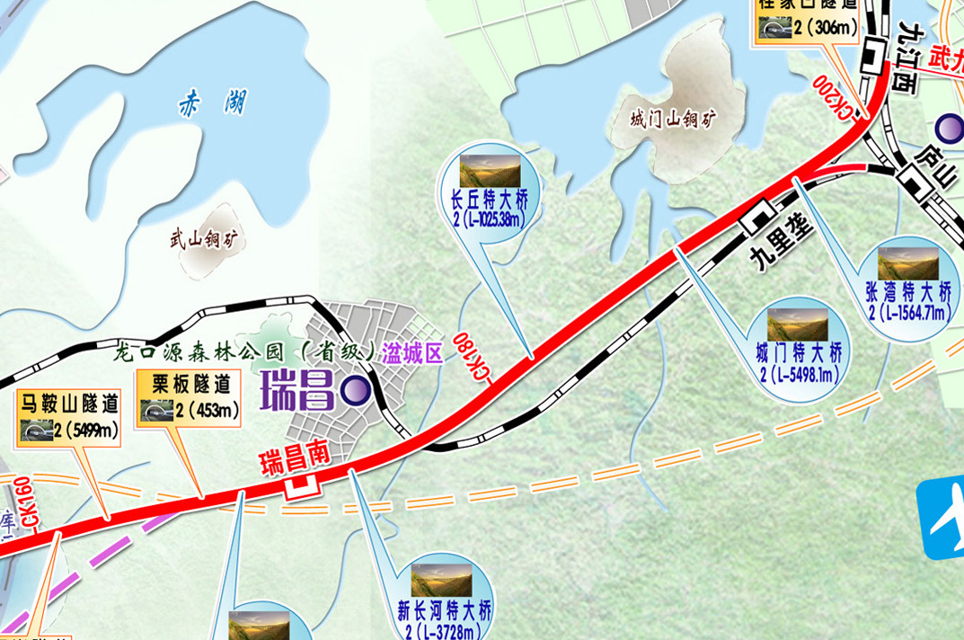  p>武九高速铁路(wuhan-jiujiang high-speed railway),又名武九客运