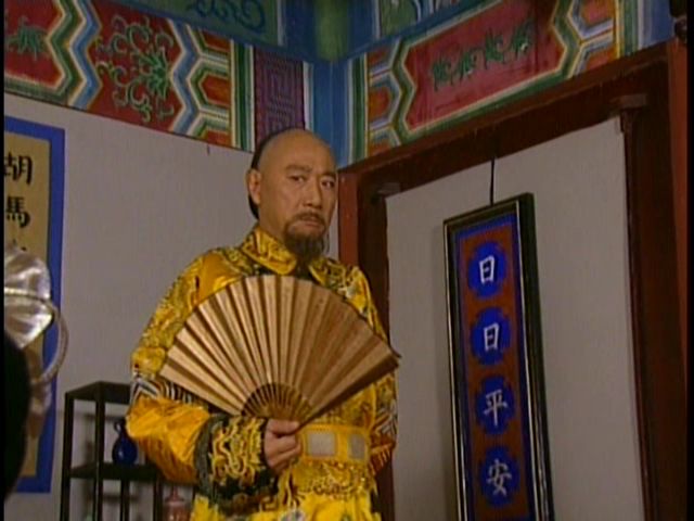  p>《九岁县太爷》是一部由 a target="_blank" href="/item/黄海刚