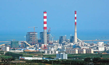 华能日照电厂