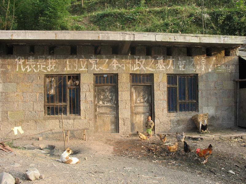  p>香樟自然村,隶属于云南省昭通市镇雄县母享镇三合村委会.