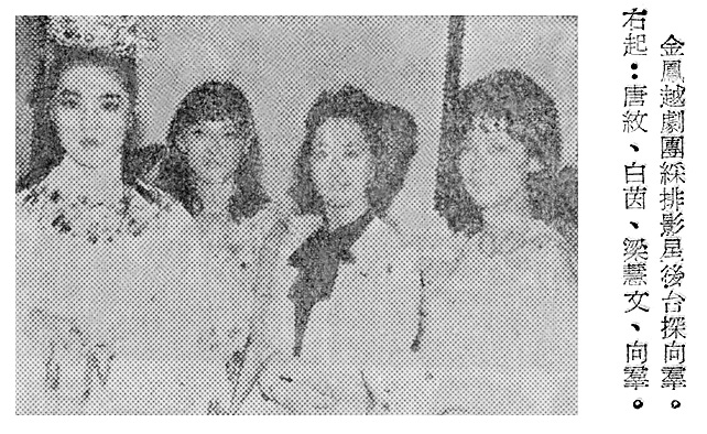  p>向群,女,原名陈秀萍,身高170cm, a target="_blank" href="/item