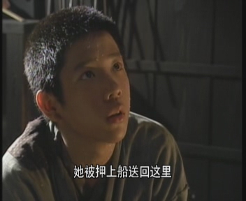  p>《天城山奇案》电视剧版是1998年1月1日由日本的tbs电视台首播,由 