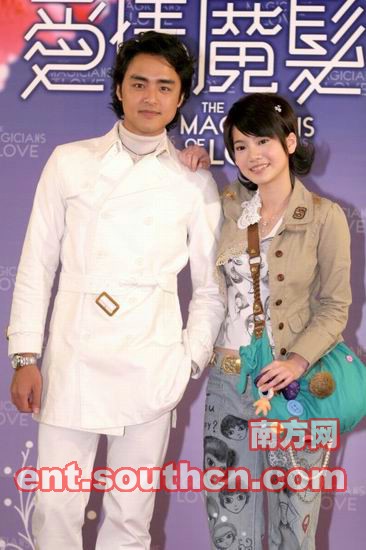 data-lemmaid="4661064">三立电视台 /a>出品的电视剧, a target="