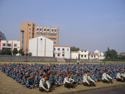 中国人民解放军镇江船艇学院
