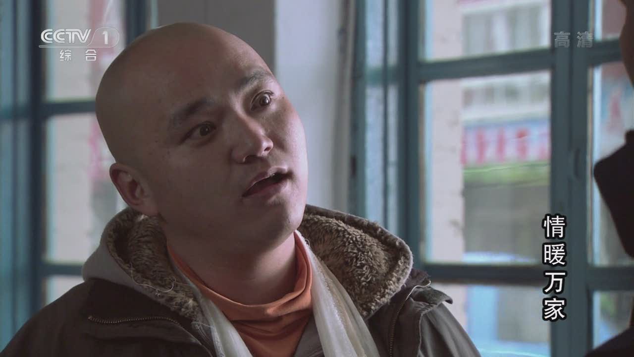 a>,崔凤娟联合执导, a target="_blank" href="/item/杨立山/1035387"