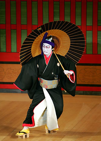 kabuki