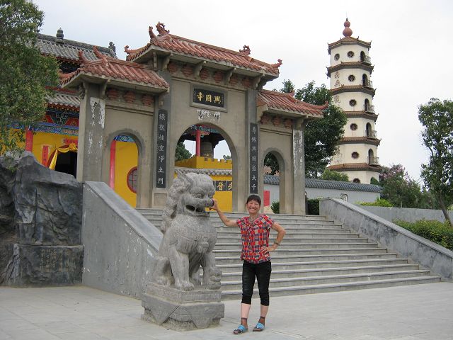 ">兴国寺 /a>位于 a target="_blank" href="/item/河南/132980" data