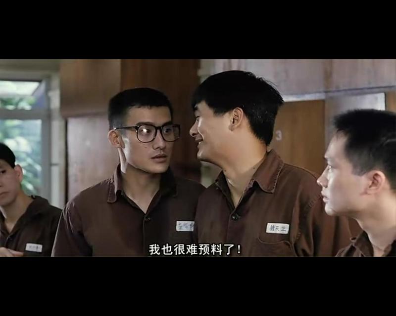监狱风云gaamyukfungwan(1987)
