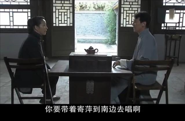  p data-id="gnt3yqxq2g">《北方有佳人》是山东电影电视剧制作中心