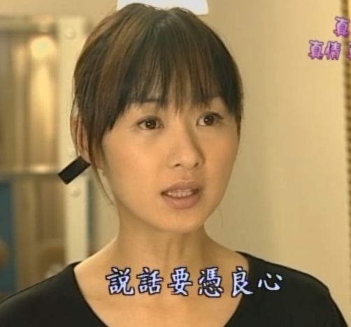  p>台湾电视连续剧《爱情机器》讲述了医院内男女之间的情爱观,不管是