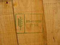  p data-id="gnvjhh2ts1">ippc熏蒸木托盘是出口包装用非木制品托盘的