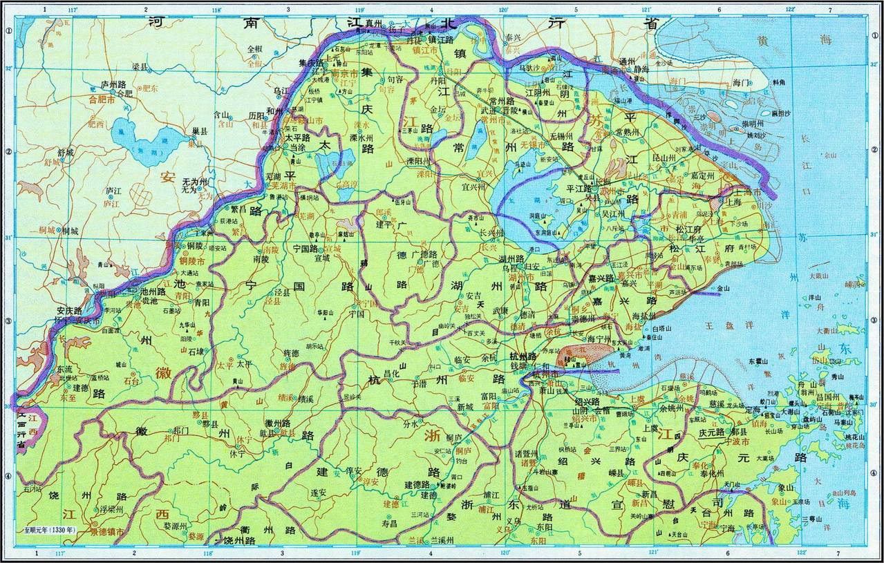  p>元朝(1271年—1368年),是 a target="_blank" href="/item/中国