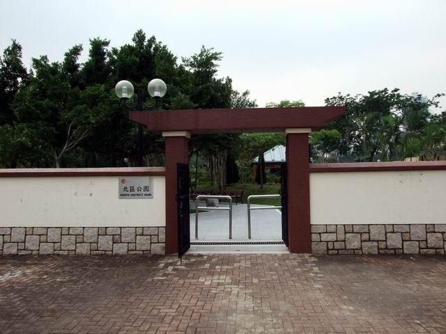 ="_blank" href="/item/香港新界北区">香港新界北区 /a>的主要公园