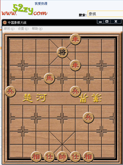 单机学习