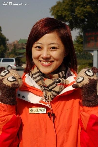  p data-id="gnrxzc8lyw">杨舒   女,1984年10月26日出生,云南 a