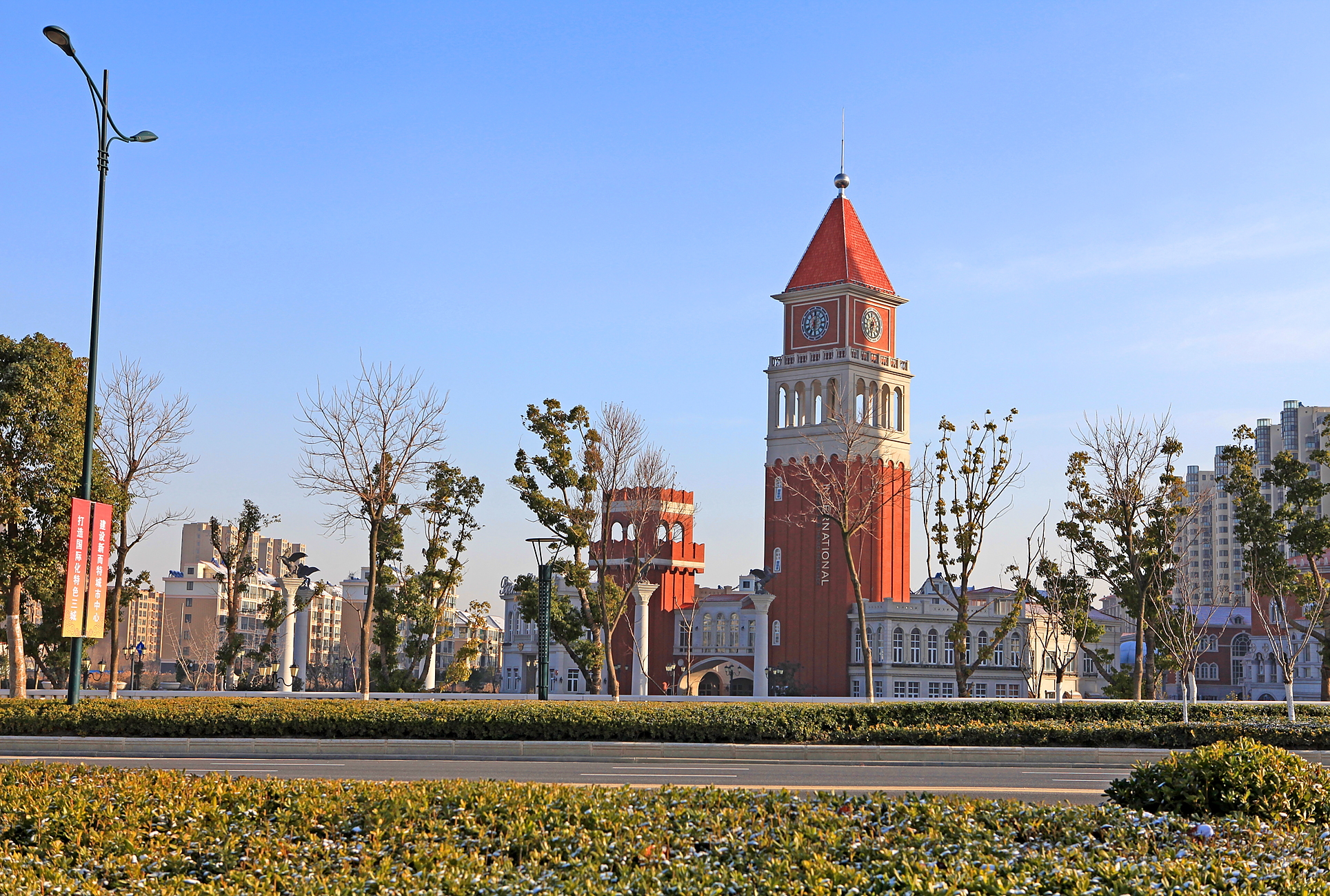 盐城欧洲风情街