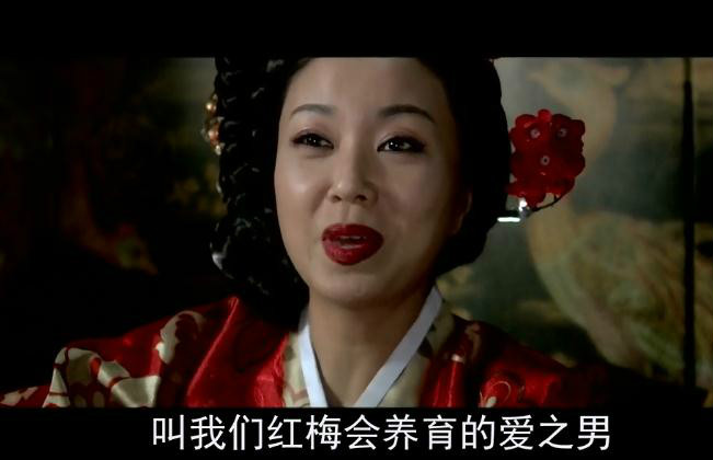  p>《丁若镛》是 2009年韩国ocn电视台播出的古装推理剧,由金洪善导演