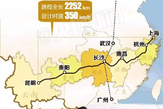  p>沪昆高速铁路(shanghai-kunming high-speed railway),简称沪昆