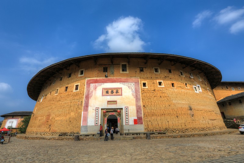  p data-id="gnvjcorx1b">高北土楼群景区,是位于福建省龙岩市 a