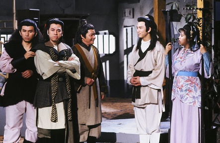 武林林幸运星