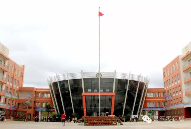 墨玉县第五中学