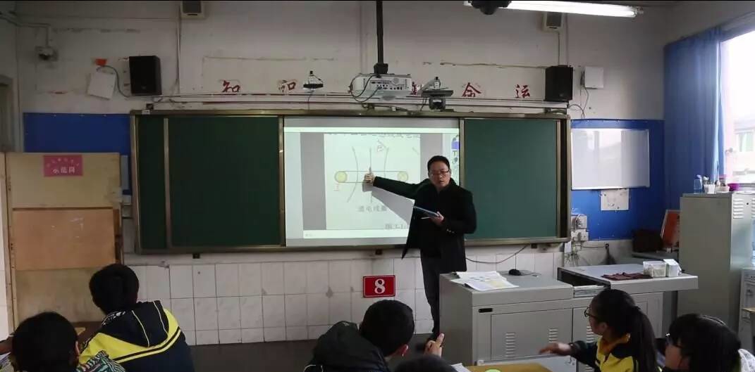 四川洪雅中学